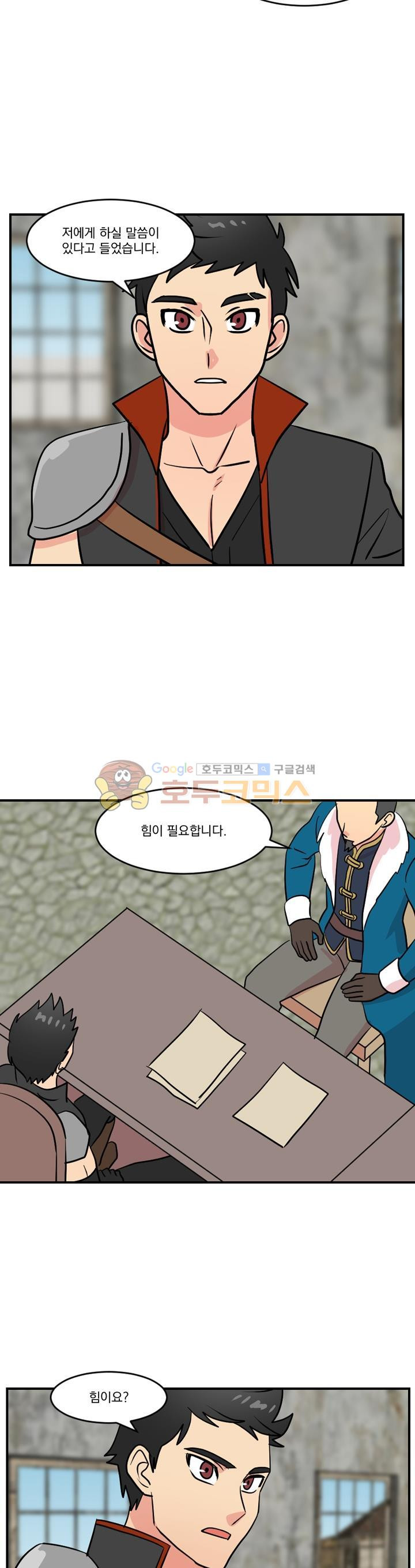 Reader Ch.35 p28