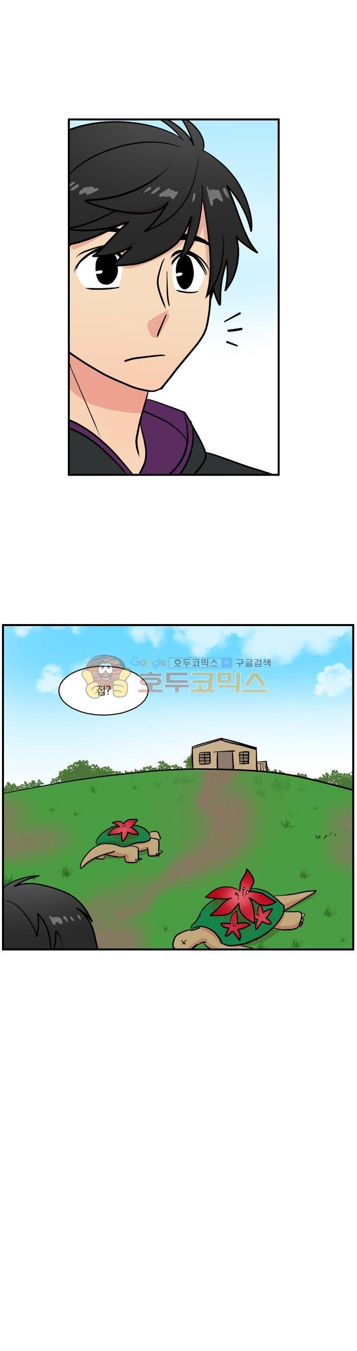 Reader Ch.35 p3