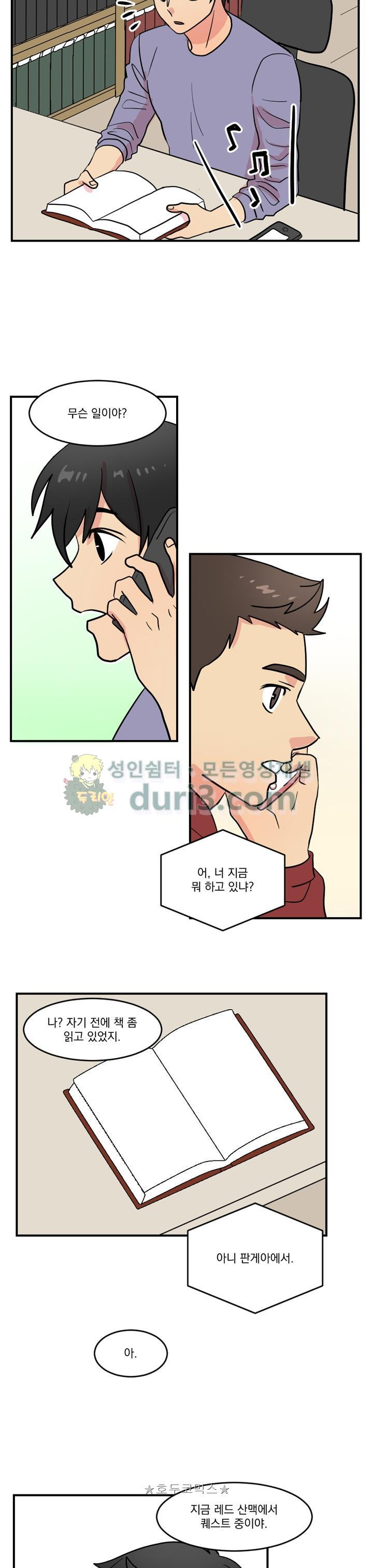 Reader Ch.38 p12