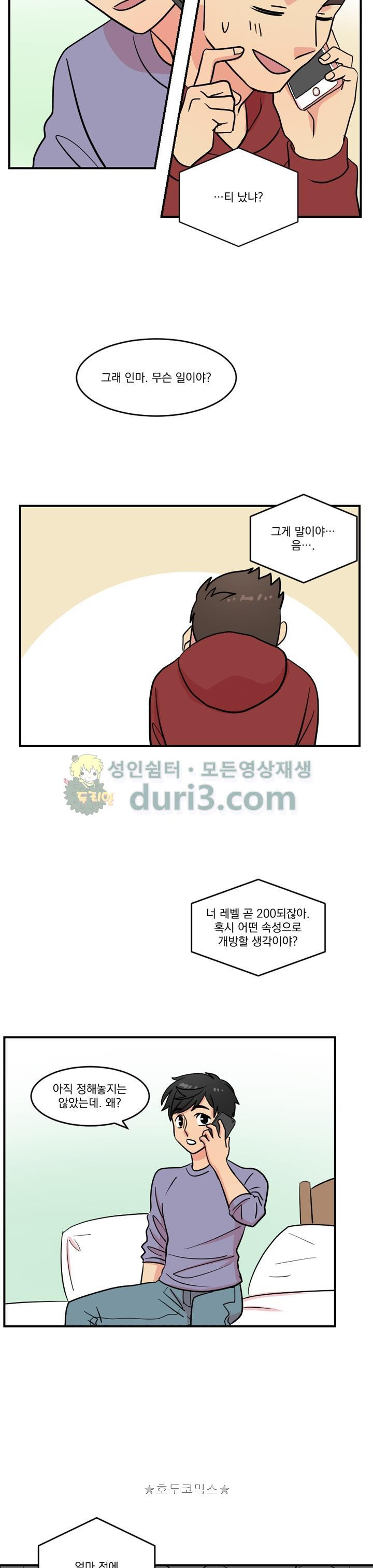 Reader Ch.38 p14