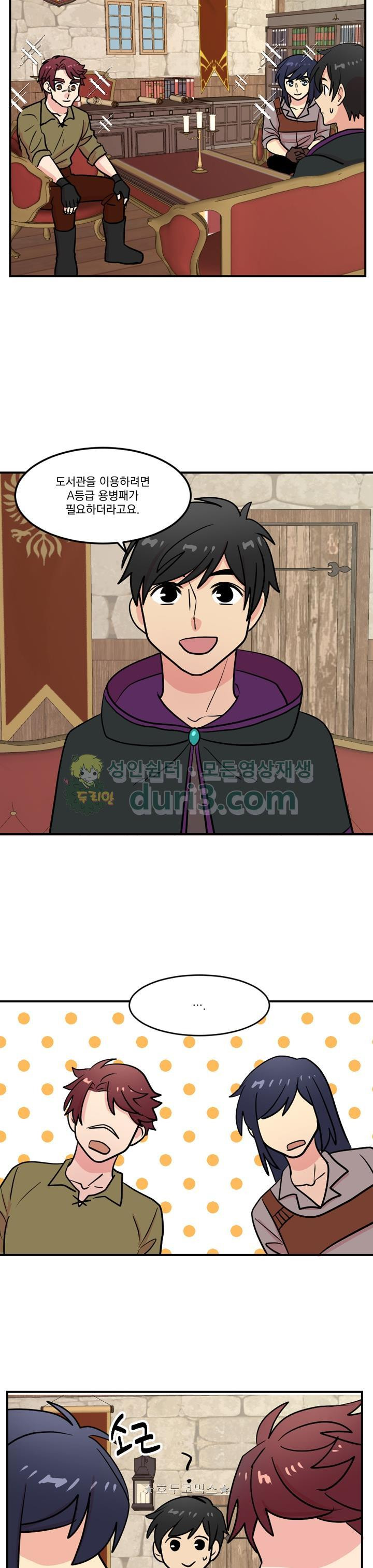 Reader Ch.39 p12