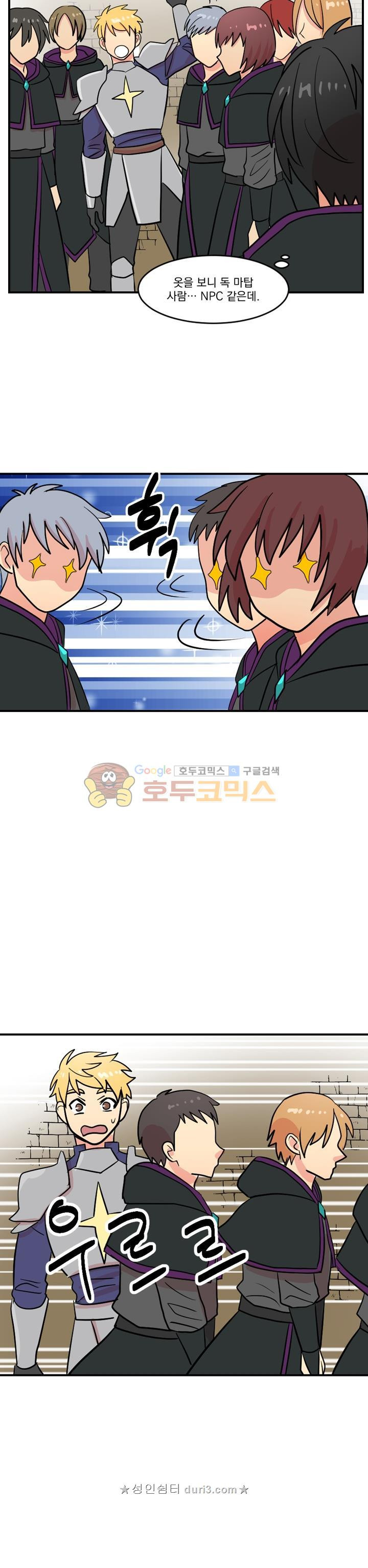 Reader Ch.40 p7