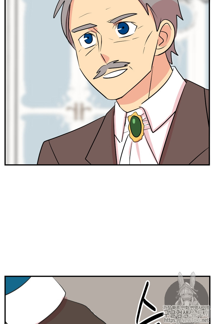 Reader Ch.44 p27
