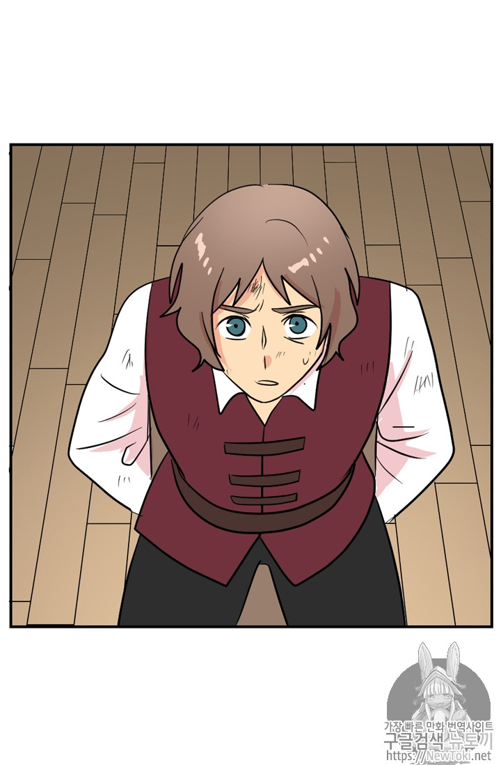 Reader Ch.44 p35