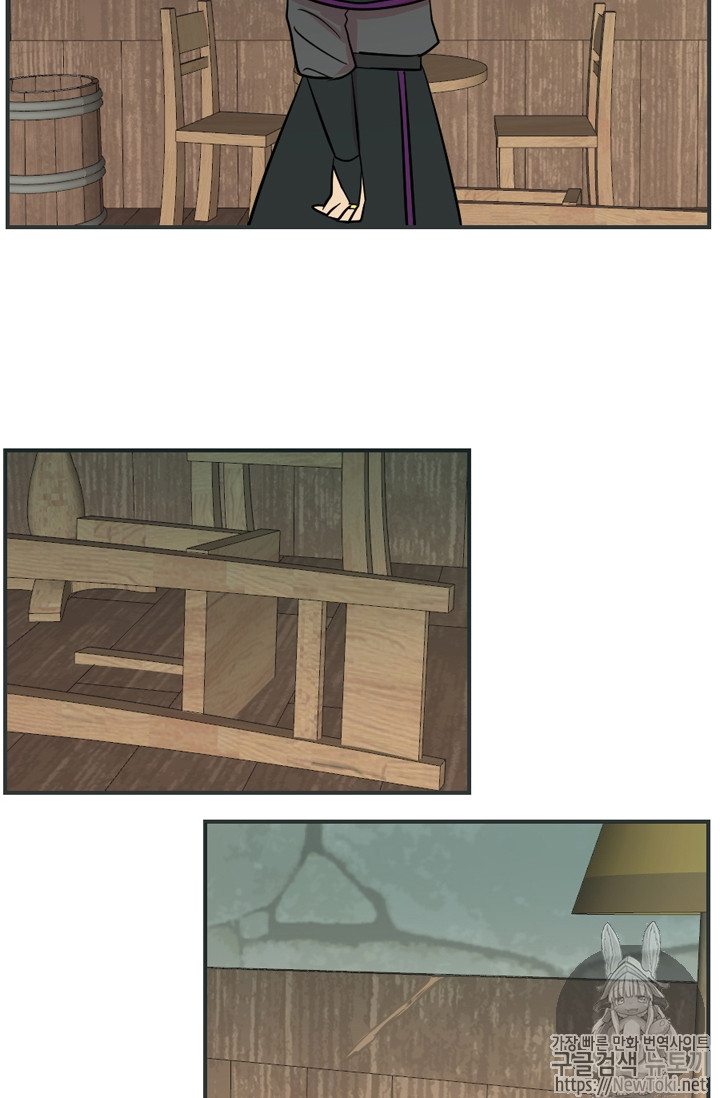 Reader Ch.44 p4