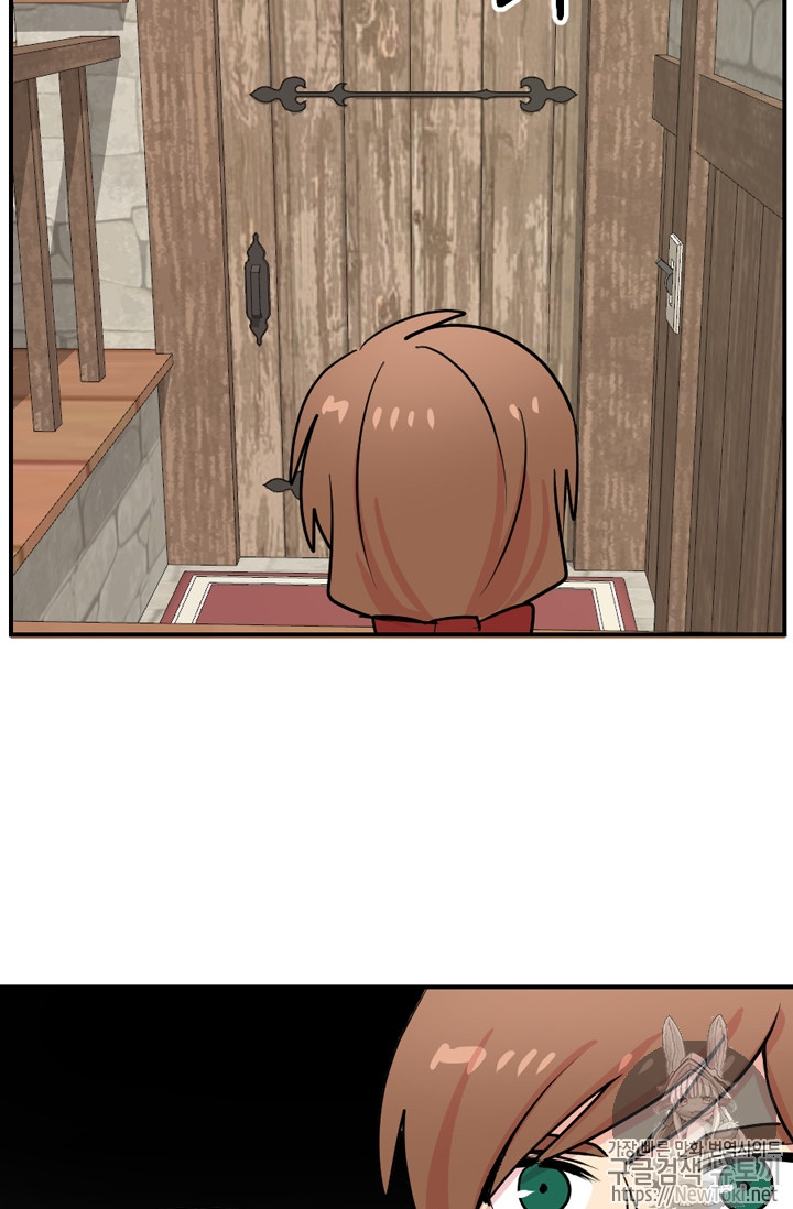 Reader Ch.44 p51
