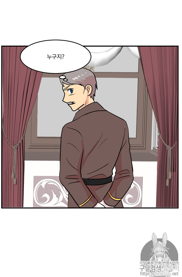 Reader Ch.44 p56