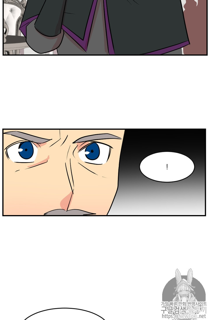 Reader Ch.44 p62