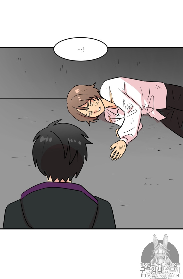 Reader Ch.44 p76