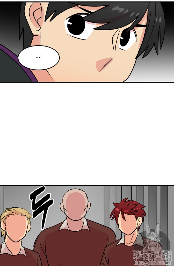 Reader Ch.44 p78