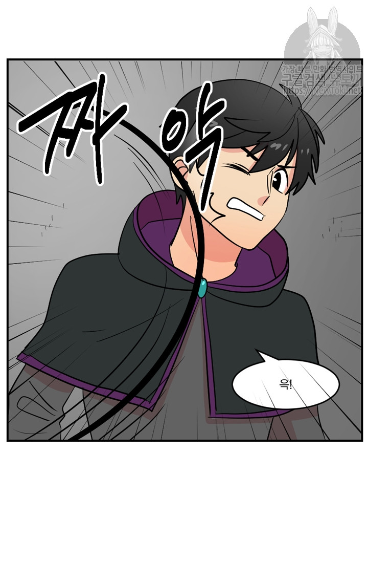 Reader Ch.45 p18