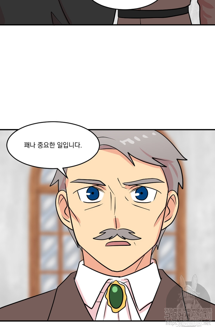 Reader Ch.45 p65