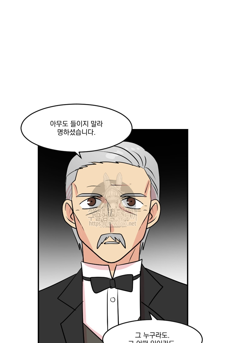 Reader Ch.45 p66