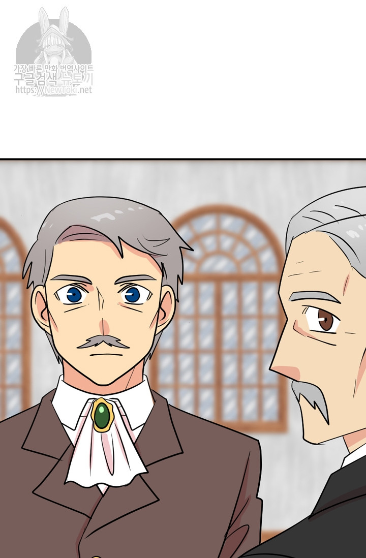 Reader Ch.45 p68