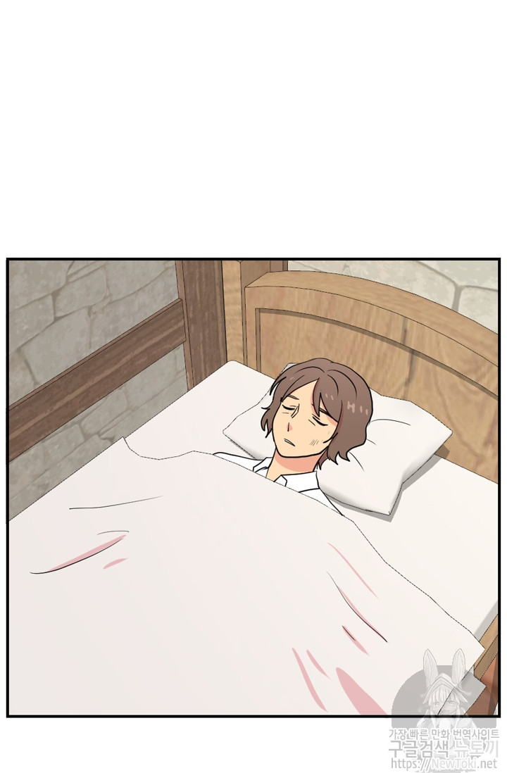 Reader Ch.46 p10