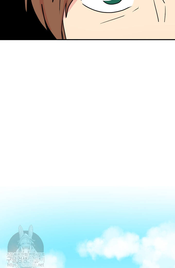 Reader Ch.46 p32
