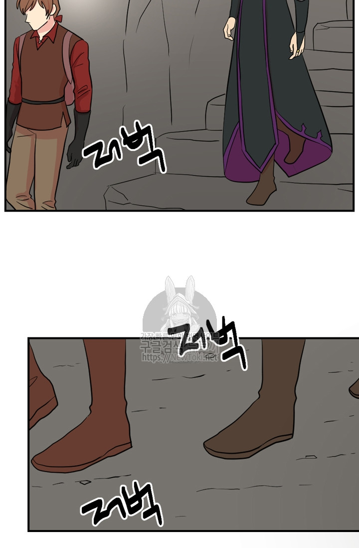 Reader Ch.46 p38