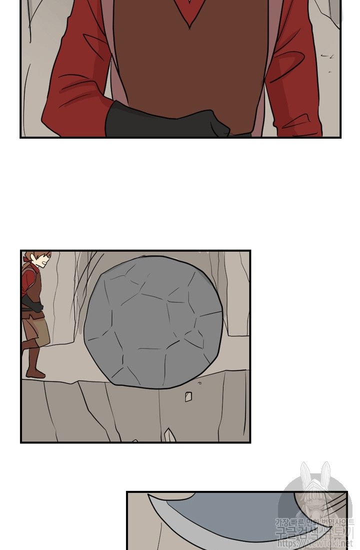 Reader Ch.46 p55