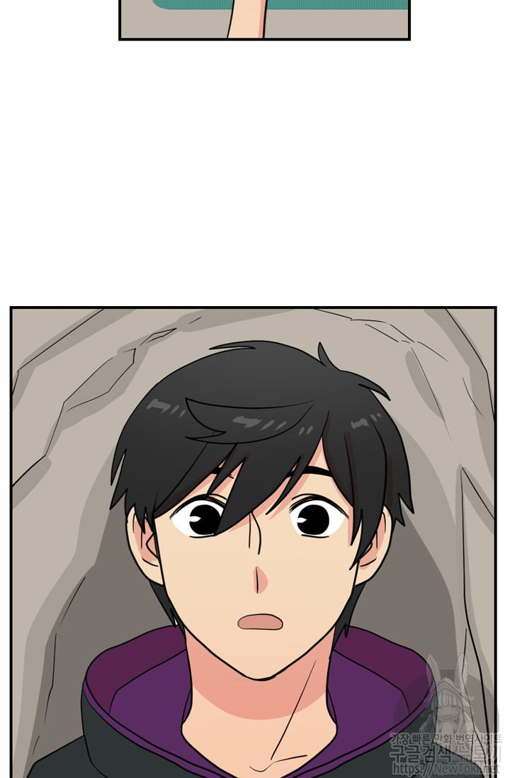 Reader Ch.46 p65