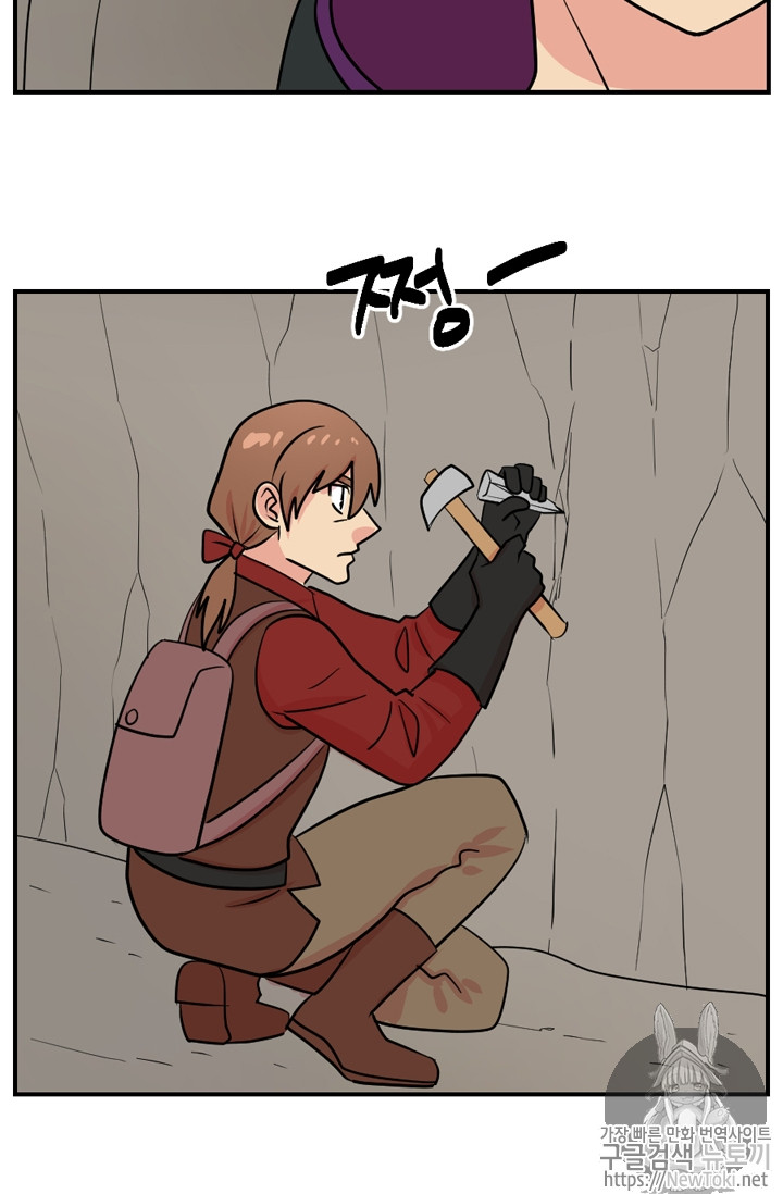 Reader Ch.47 p30