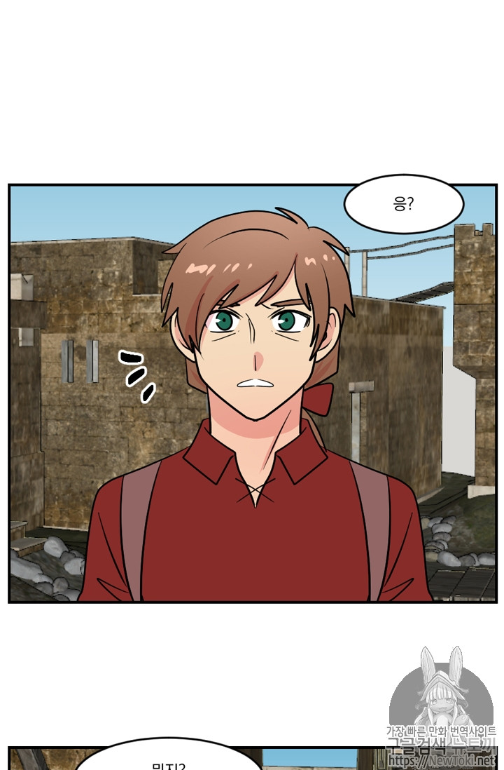 Reader Ch.47 p35