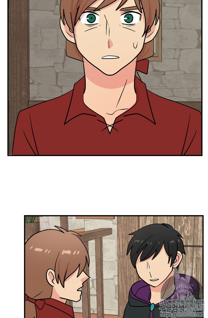 Reader Ch.47 p48