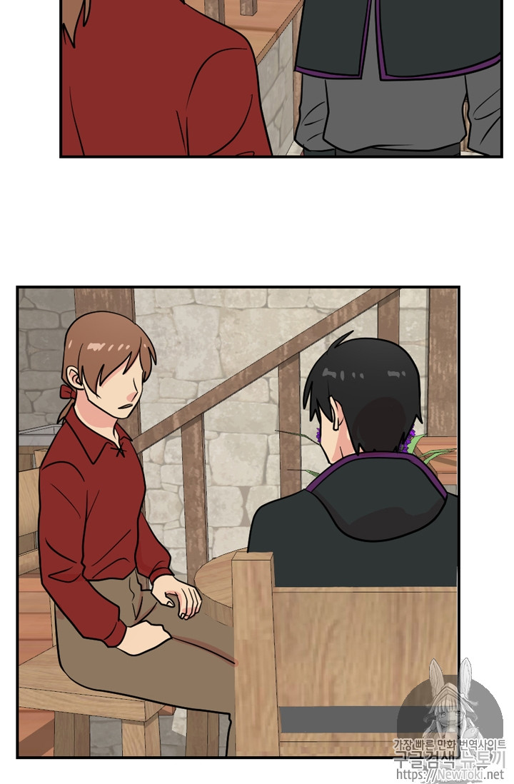 Reader Ch.47 p49