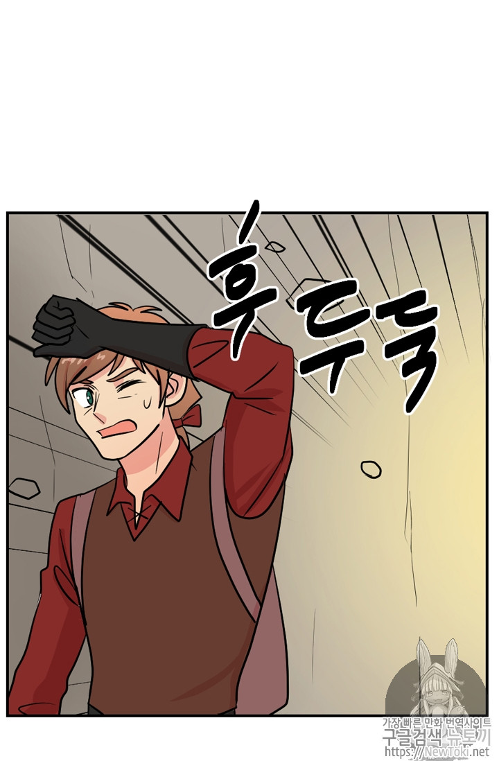 Reader Ch.48 p12