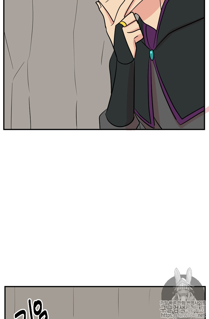 Reader Ch.48 p20