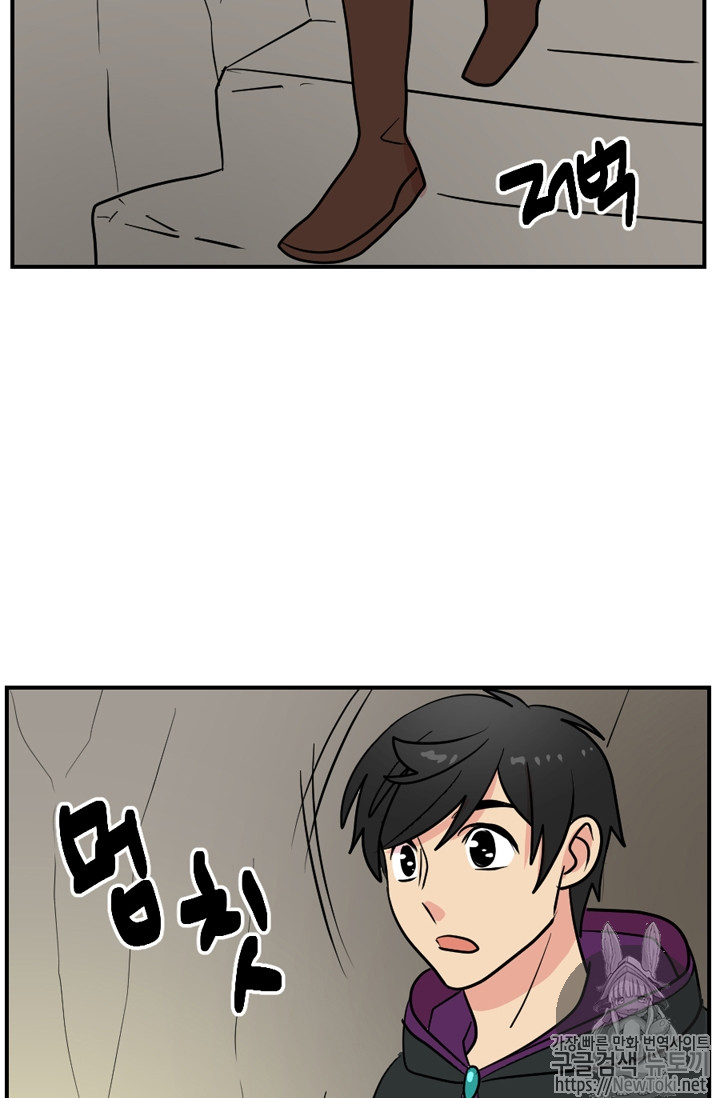Reader Ch.48 p29