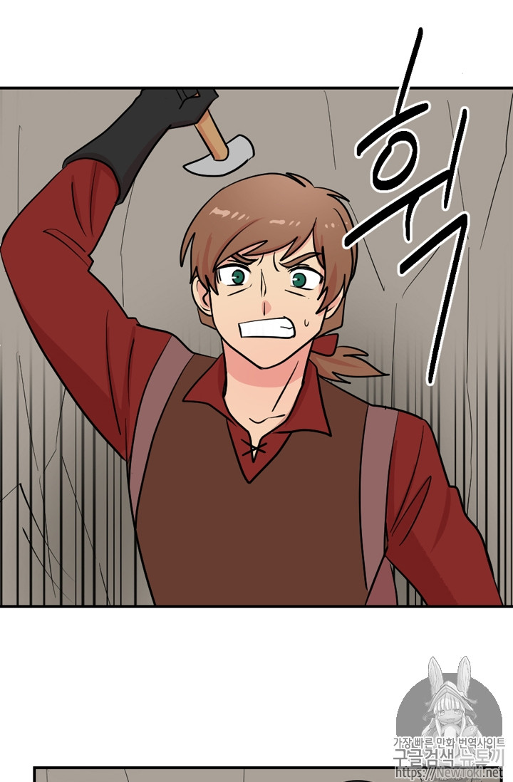 Reader Ch.48 p3