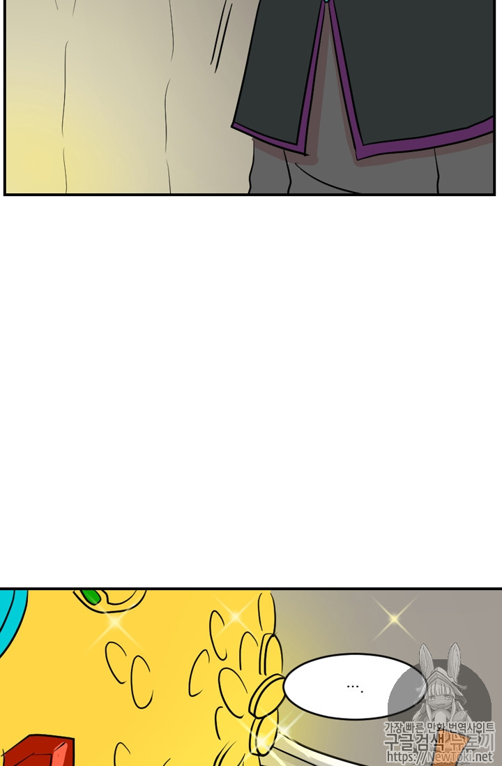 Reader Ch.48 p30