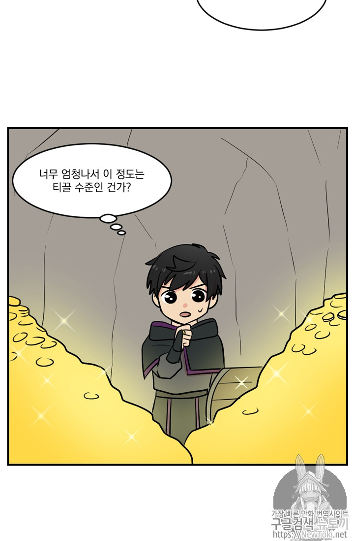 Reader Ch.48 p36