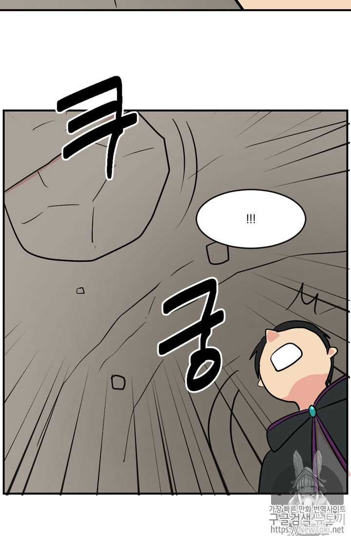 Reader Ch.48 p6