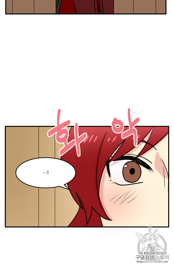 Reader Ch.49 p66