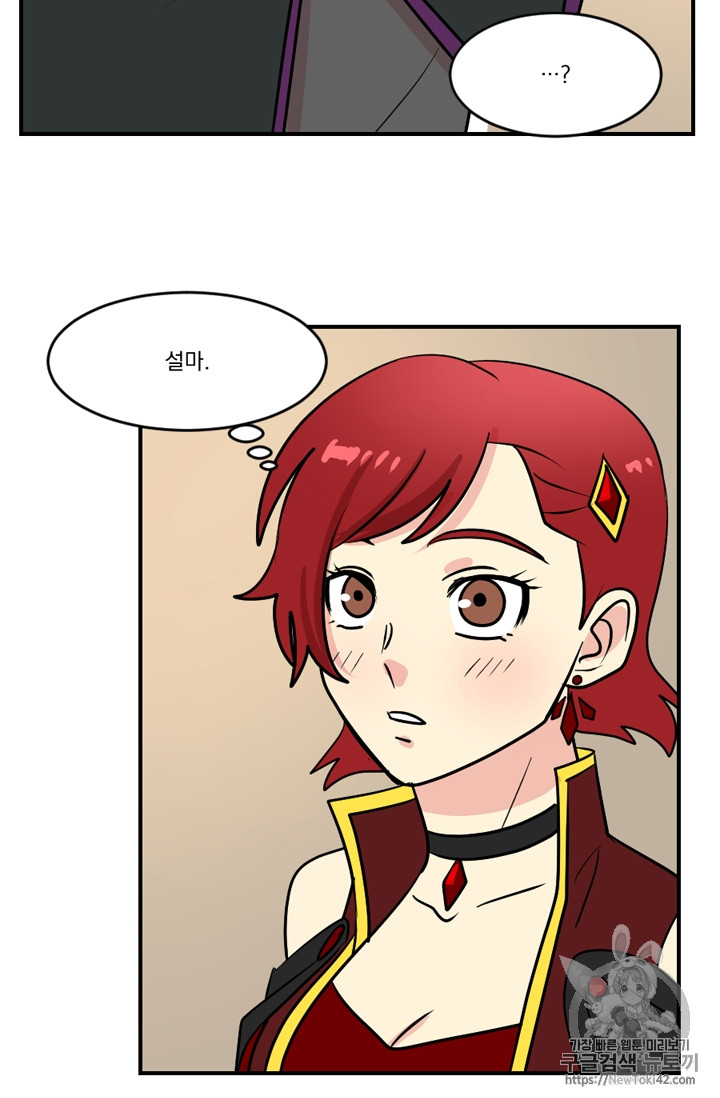 Reader Ch.50 p29