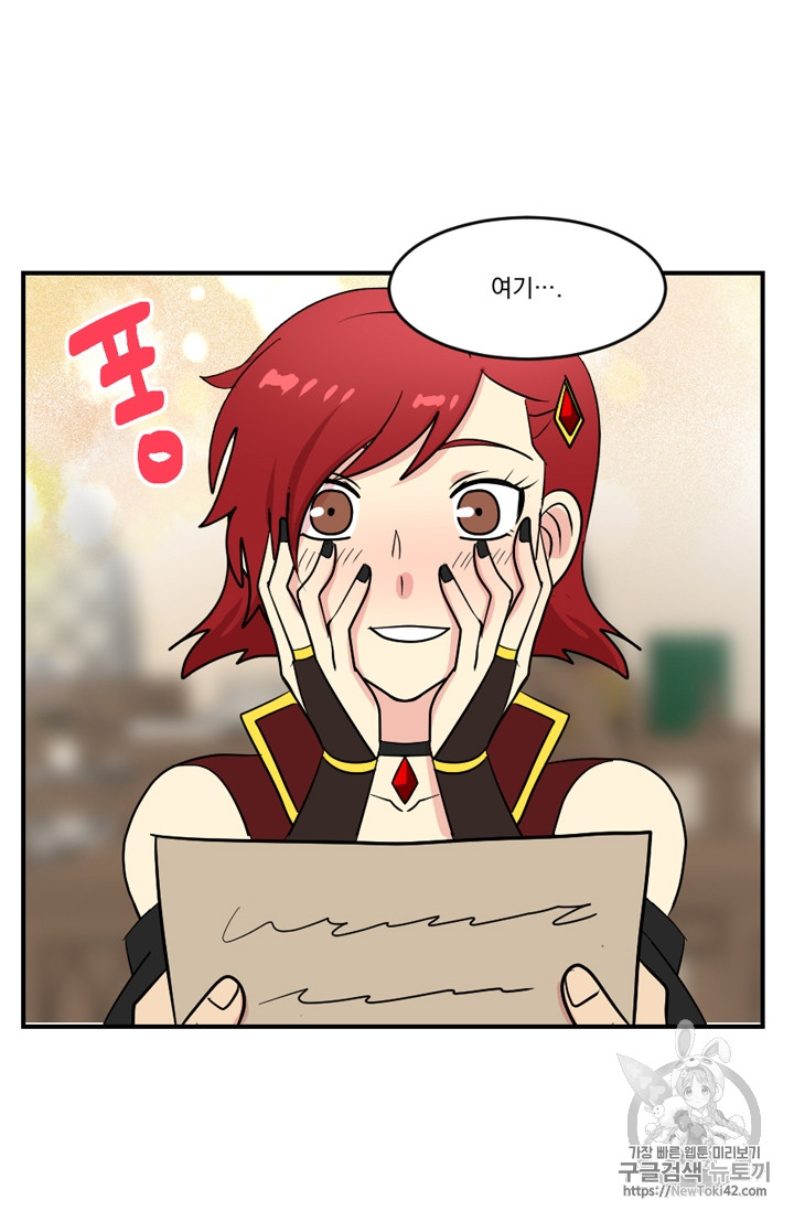 Reader Ch.50 p31