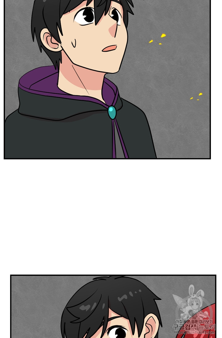 Reader Ch.51 p35