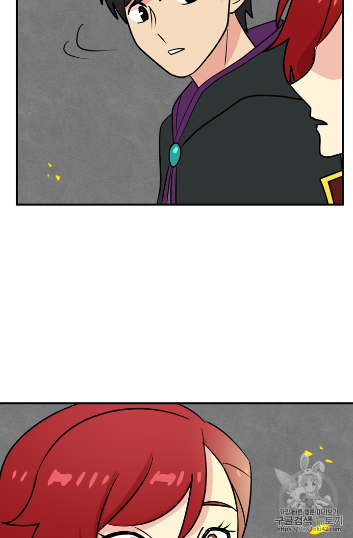 Reader Ch.51 p36