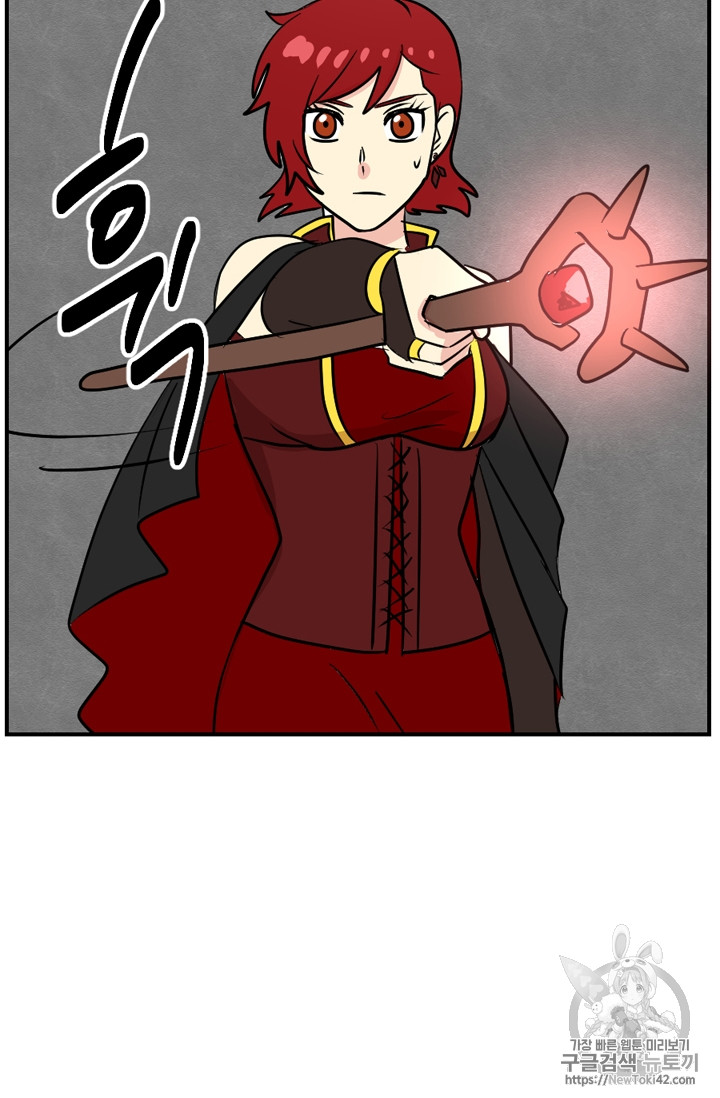 Reader Ch.51 p38