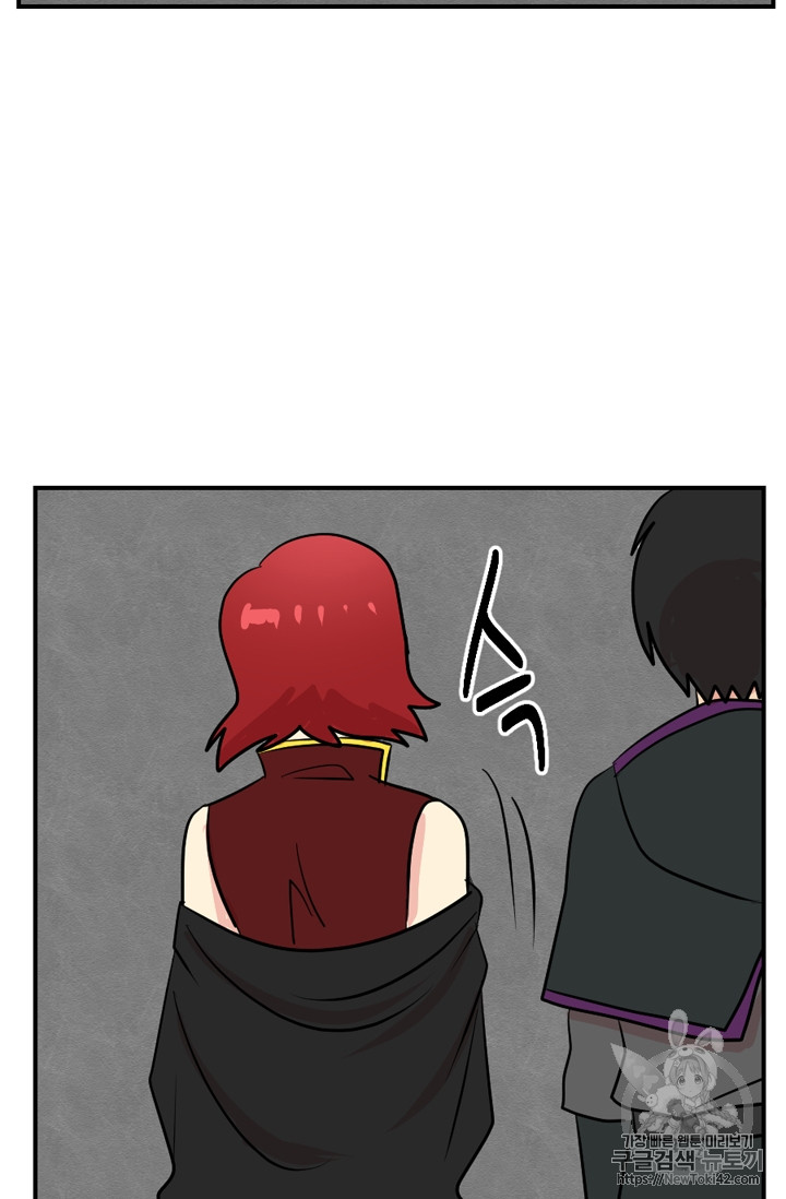 Reader Ch.51 p43