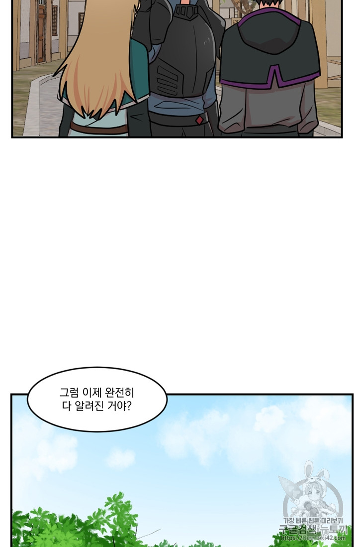 Reader Ch.52 p51