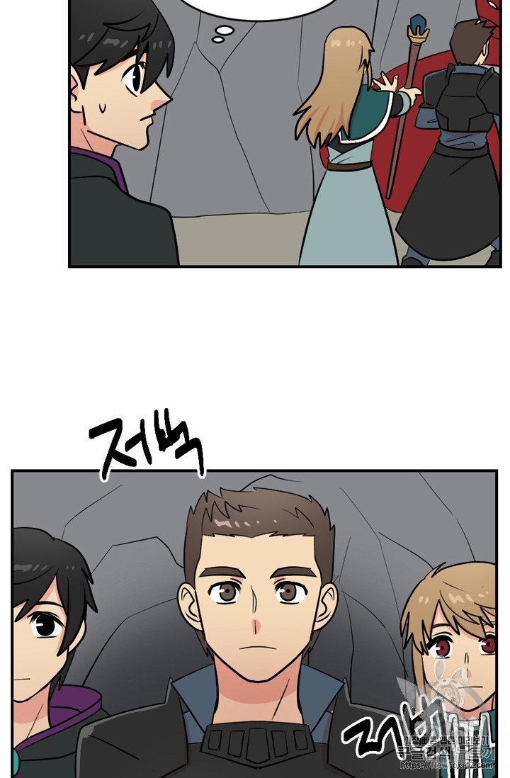 Reader Ch.52 p63