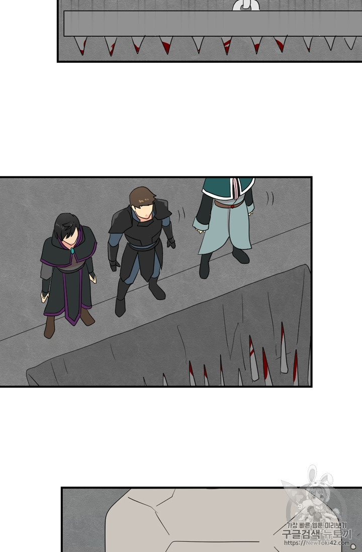 Reader Ch.53 p23