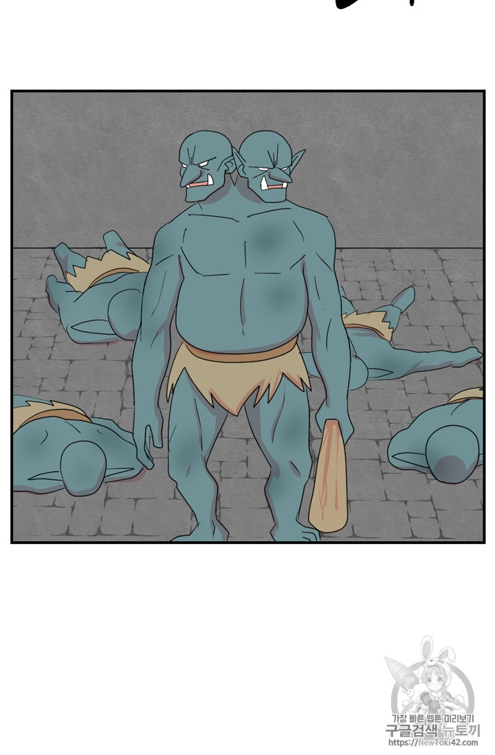 Reader Ch.53 p33