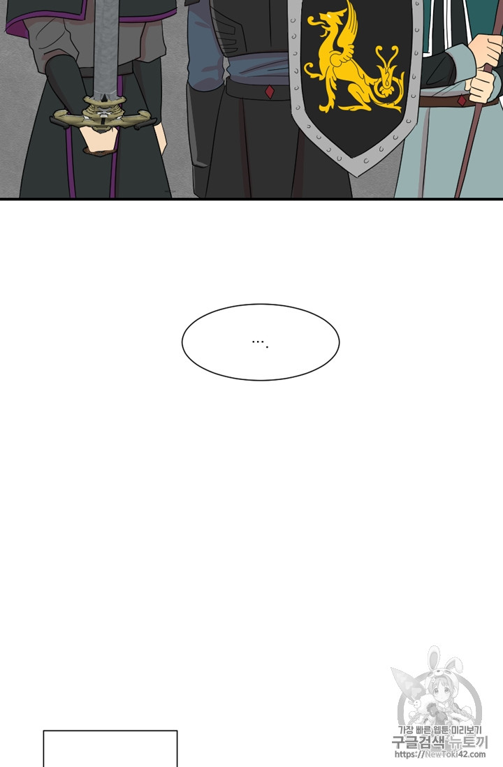 Reader Ch.53 p39