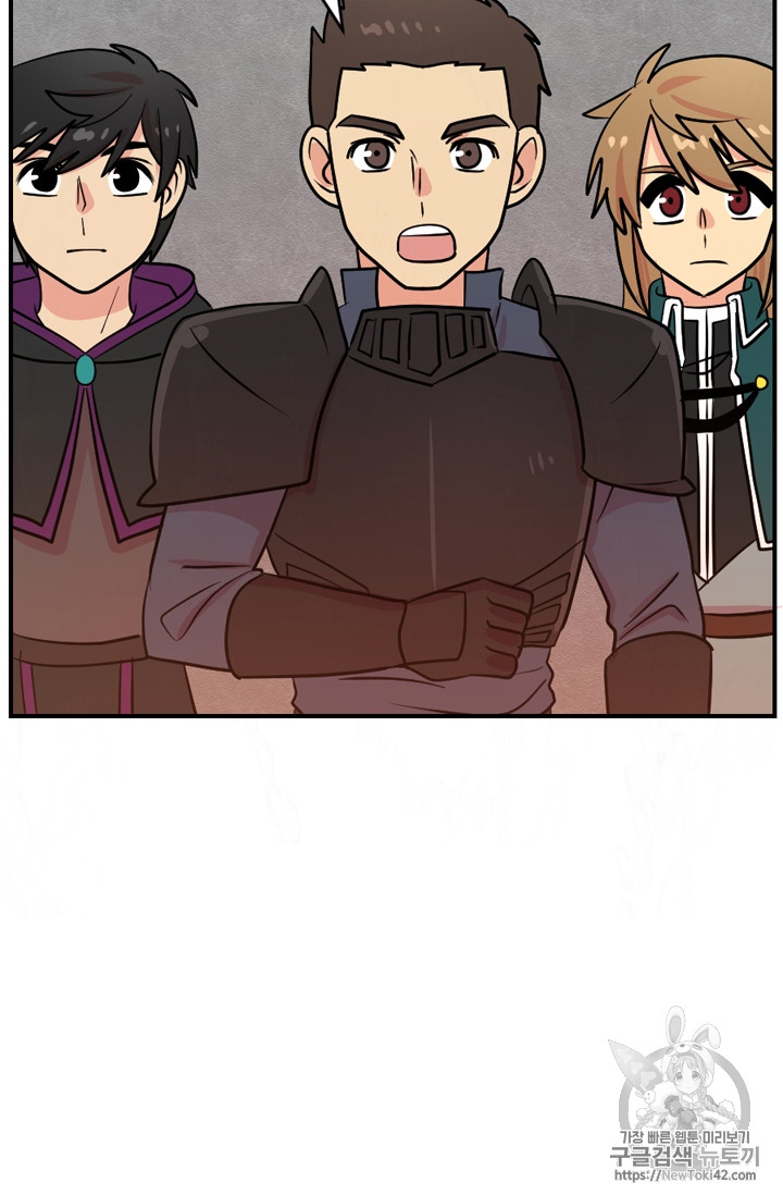 Reader Ch.54 p11