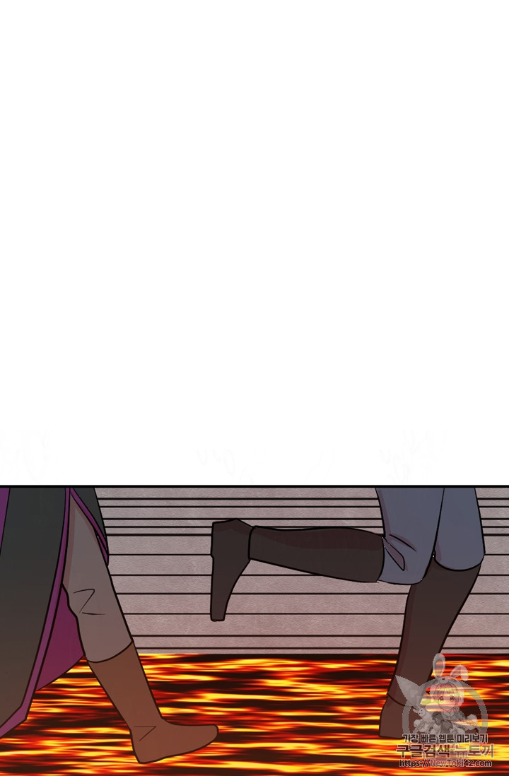 Reader Ch.54 p13