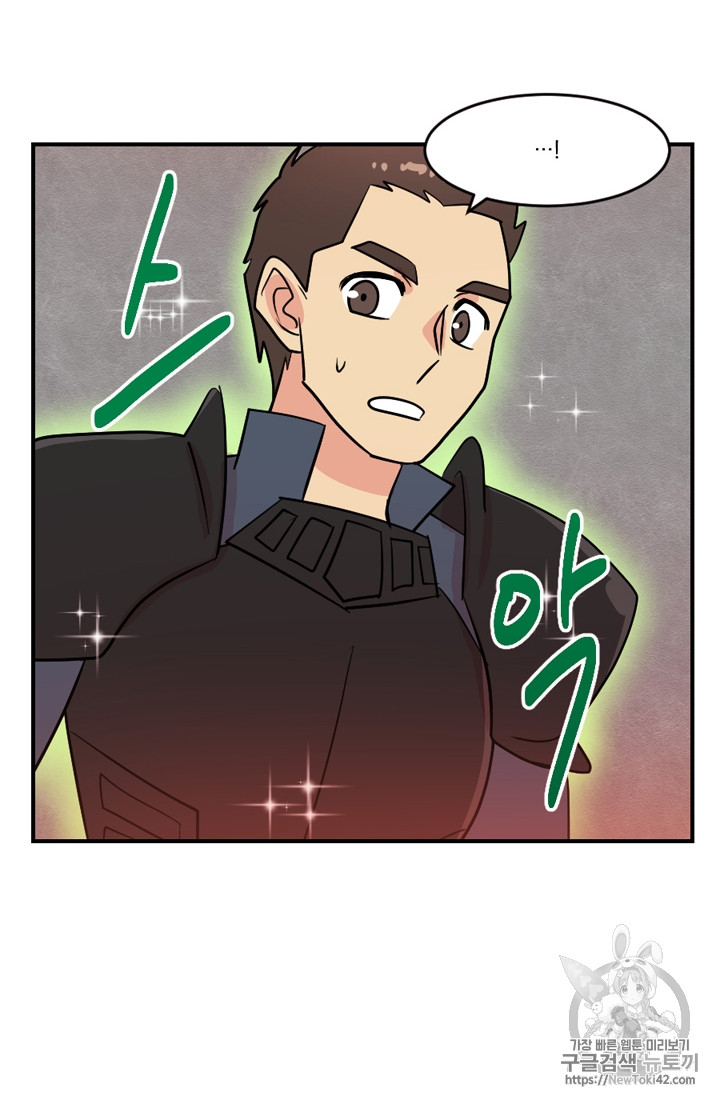 Reader Ch.54 p19