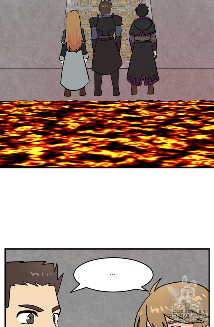 Reader Ch.54 p22